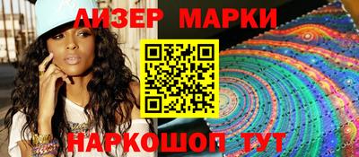 MDMA Будённовск