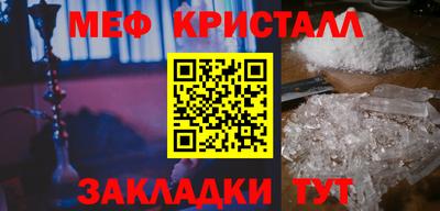 ГАЛЛЮЦИНОГЕННЫЕ ГРИБЫ Михайловск