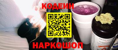 шишки Бугуруслан