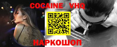 шишки Бугуруслан