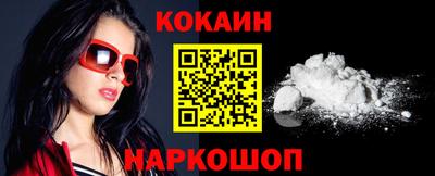 шишки Бугуруслан