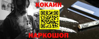 MDMA Будённовск