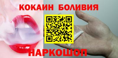 MDMA Будённовск