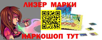 шишки Бугуруслан