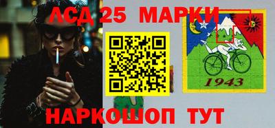 шишки Бугуруслан