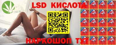 шишки Бугуруслан