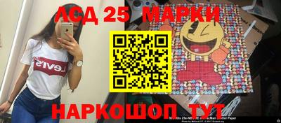 кокс Мирный