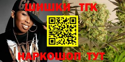 MDMA Будённовск
