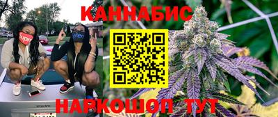 шишки Бугуруслан