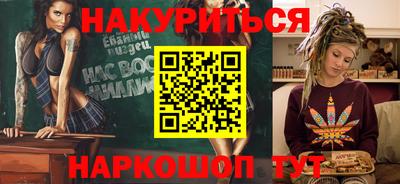 MDMA Будённовск