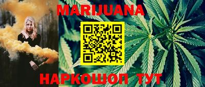 прущая мука Бузулук