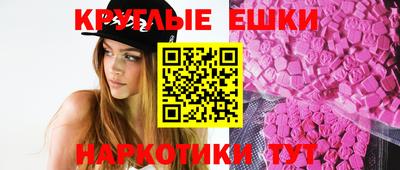 прущая мука Бузулук