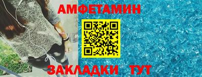 MDMA Будённовск