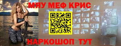 шишки Бугуруслан
