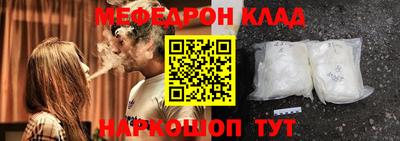 шишки Бугуруслан