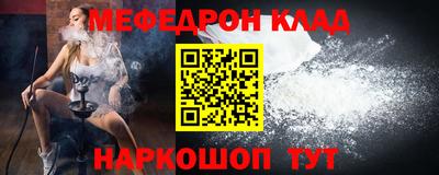 MDMA Будённовск