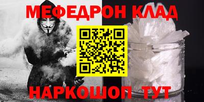 шишки Бугуруслан