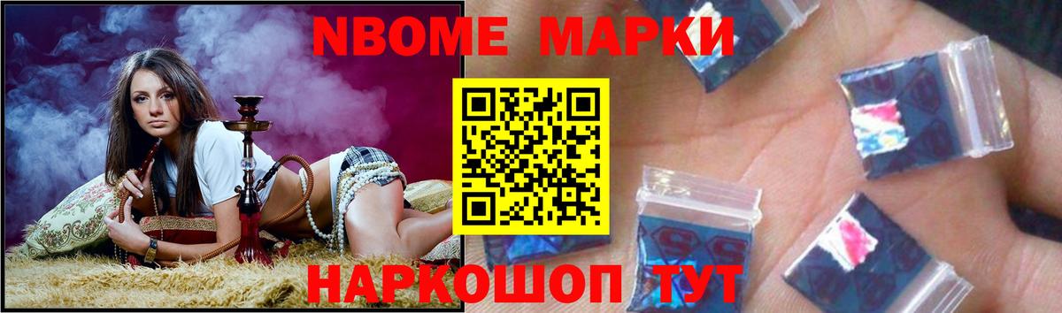 MEGA ссылки  Вход с VPN  Лабытнанги  LSD-25 экстази кислота  ЛСД экстази кислота 